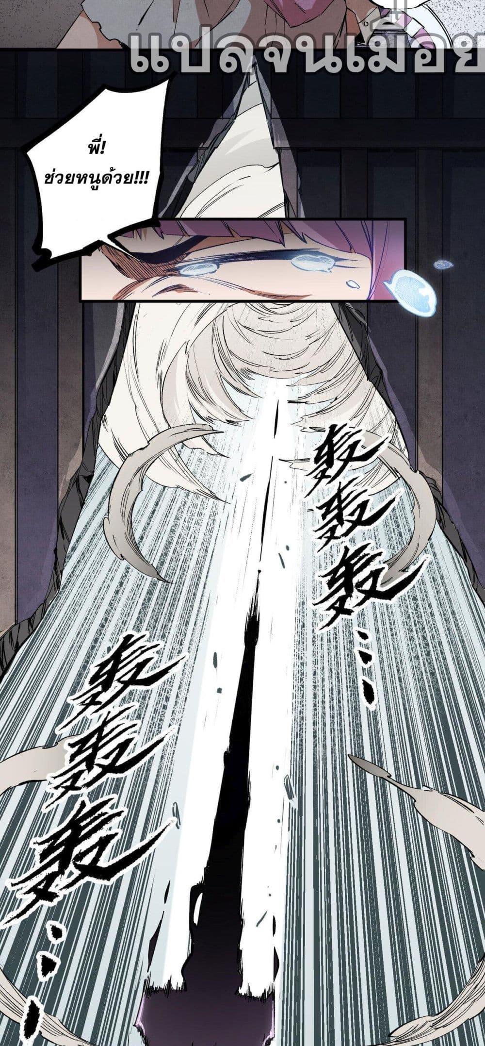 Manga-lc-com อ่านมังงะ อ่านการ์ตูน ออนไลน์ ฟรี ฉันคือผู้เล่นไร ตอนที่ 1 2 3 4 5 6 7 8 9 10 11 12 13 14 ฟรี ไม่มีโฆษณา Manga-lc - อ่าน มังงะ อ่าน การ์ตูน ออนไลน์ อ่านมังงะ ฟรี