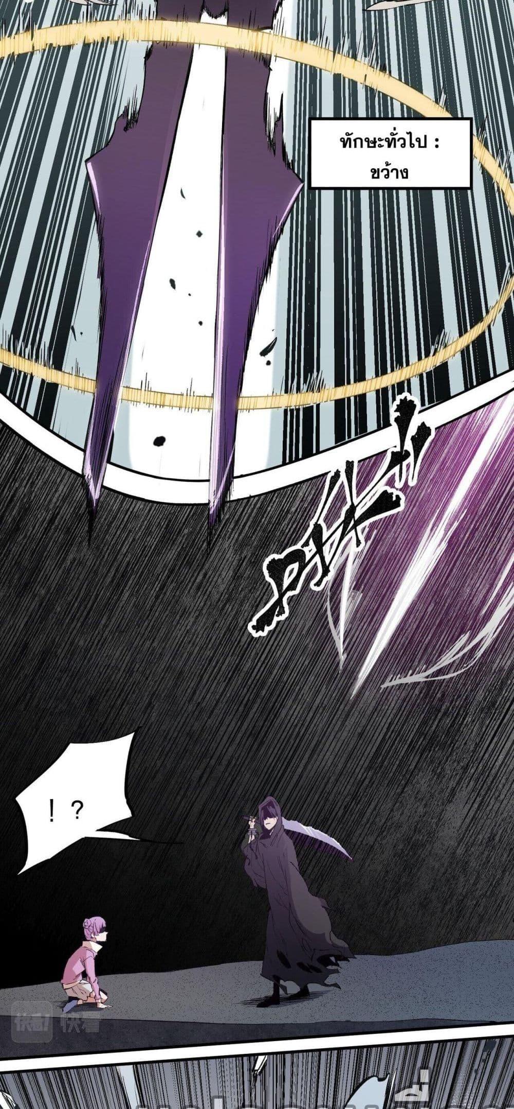 Manga-lc-com อ่านมังงะ อ่านการ์ตูน ออนไลน์ ฟรี ฉันคือผู้เล่นไร ตอนที่ 1 2 3 4 5 6 7 8 9 10 11 12 13 14 ฟรี ไม่มีโฆษณา Manga-lc - อ่าน มังงะ อ่าน การ์ตูน ออนไลน์ อ่านมังงะ ฟรี