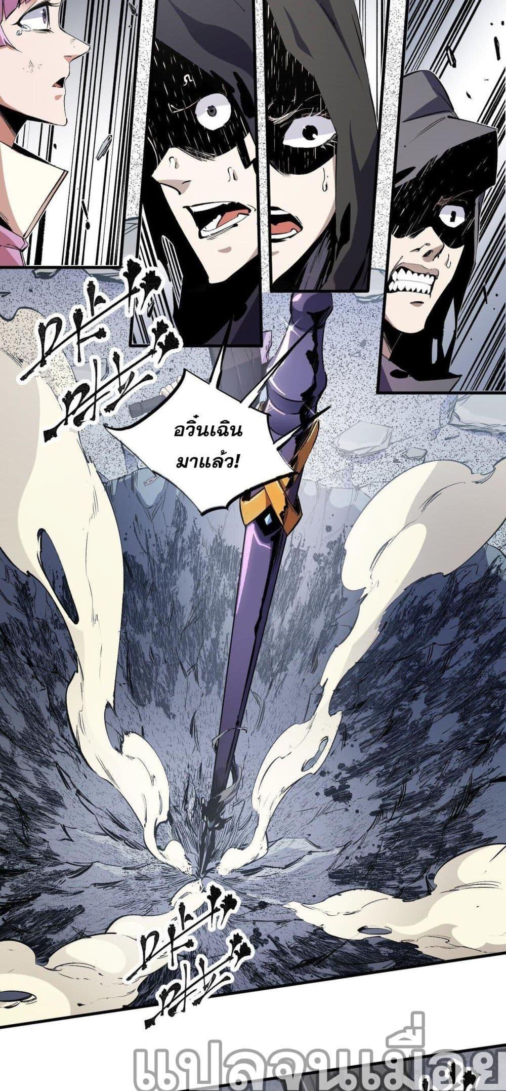 Manga-lc-com อ่านมังงะ อ่านการ์ตูน ออนไลน์ ฟรี ฉันคือผู้เล่นไร ตอนที่ 1 2 3 4 5 6 7 8 9 10 11 12 13 14 ฟรี ไม่มีโฆษณา Manga-lc - อ่าน มังงะ อ่าน การ์ตูน ออนไลน์ อ่านมังงะ ฟรี