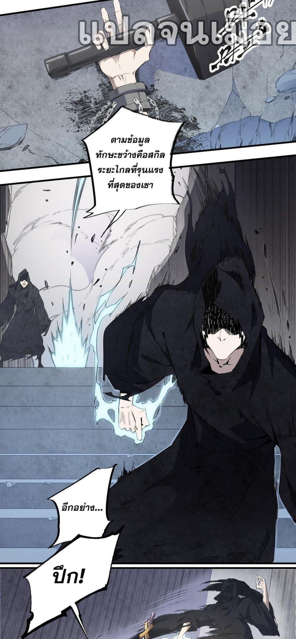 Manga-lc-com อ่านมังงะ อ่านการ์ตูน ออนไลน์ ฟรี ฉันคือผู้เล่นไร ตอนที่ 1 2 3 4 5 6 7 8 9 10 11 12 13 14 ฟรี ไม่มีโฆษณา Manga-lc - อ่าน มังงะ อ่าน การ์ตูน ออนไลน์ อ่านมังงะ ฟรี