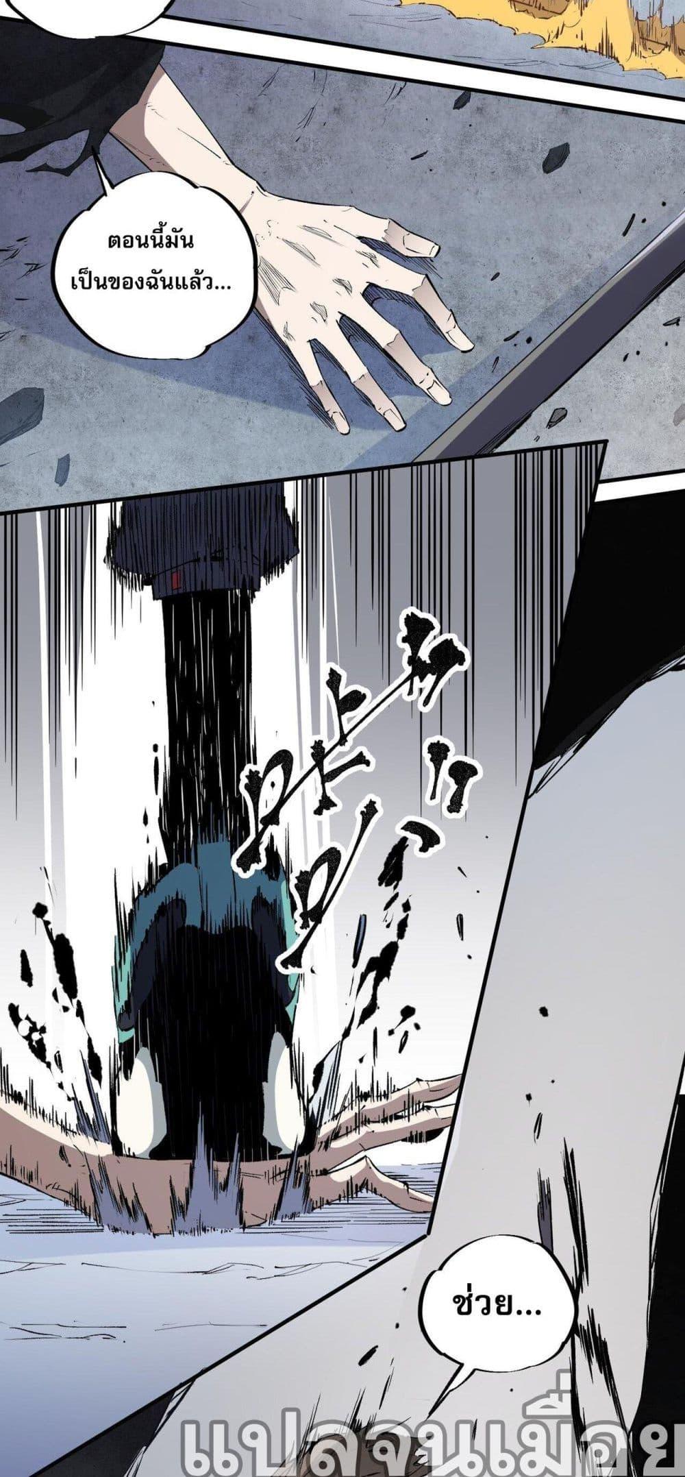 Manga-lc-com อ่านมังงะ อ่านการ์ตูน ออนไลน์ ฟรี ฉันคือผู้เล่นไร ตอนที่ 1 2 3 4 5 6 7 8 9 10 11 12 13 14 ฟรี ไม่มีโฆษณา Manga-lc - อ่าน มังงะ อ่าน การ์ตูน ออนไลน์ อ่านมังงะ ฟรี