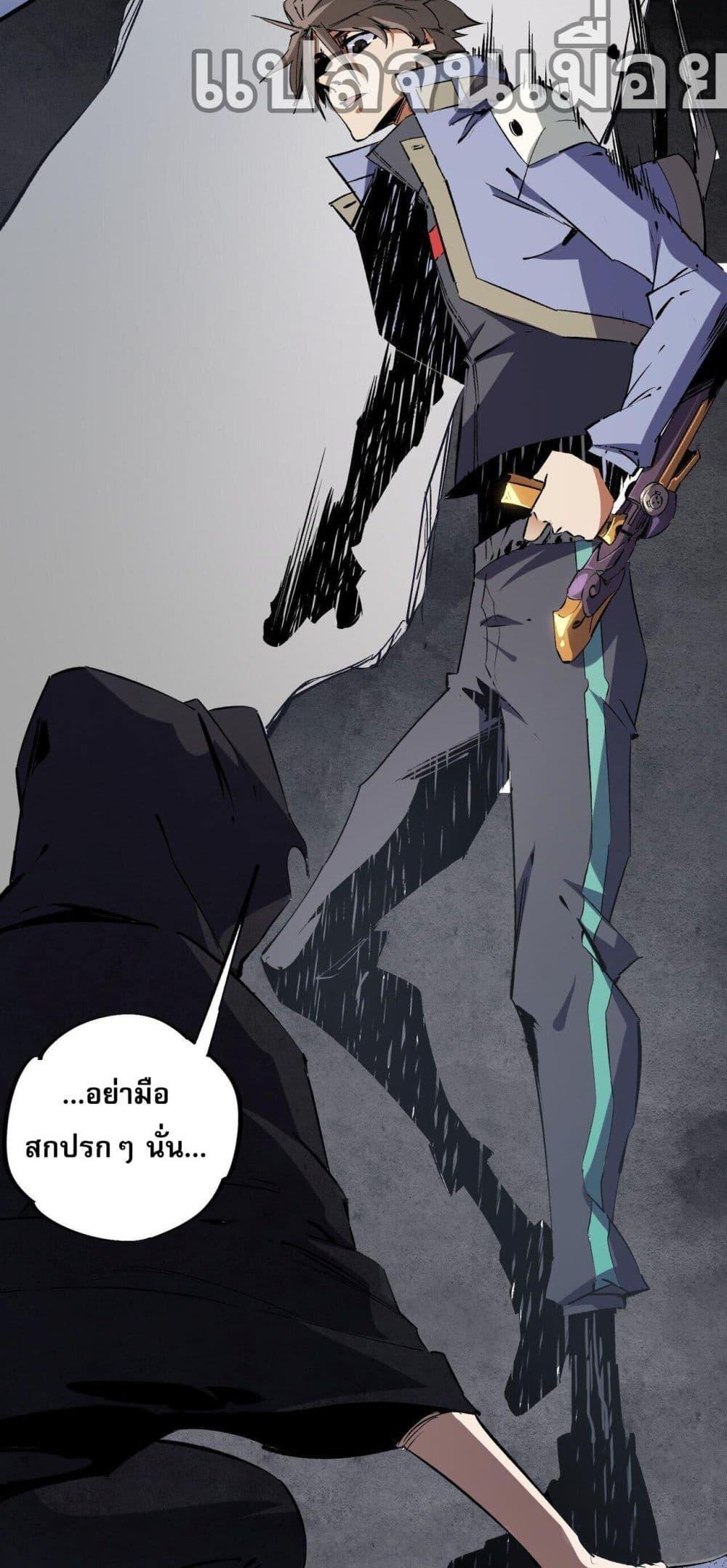 Manga-lc-com อ่านมังงะ อ่านการ์ตูน ออนไลน์ ฟรี ฉันคือผู้เล่นไร ตอนที่ 1 2 3 4 5 6 7 8 9 10 11 12 13 14 ฟรี ไม่มีโฆษณา Manga-lc - อ่าน มังงะ อ่าน การ์ตูน ออนไลน์ อ่านมังงะ ฟรี