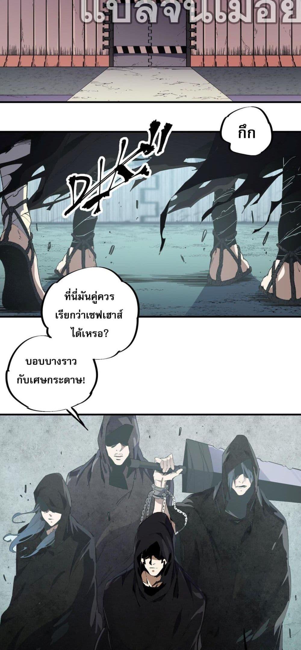 Manga-lc-com อ่านมังงะ อ่านการ์ตูน ออนไลน์ ฟรี ฉันคือผู้เล่นไร ตอนที่ 1 2 3 4 5 6 7 8 9 10 11 12 13 14 ฟรี ไม่มีโฆษณา Manga-lc - อ่าน มังงะ อ่าน การ์ตูน ออนไลน์ อ่านมังงะ ฟรี
