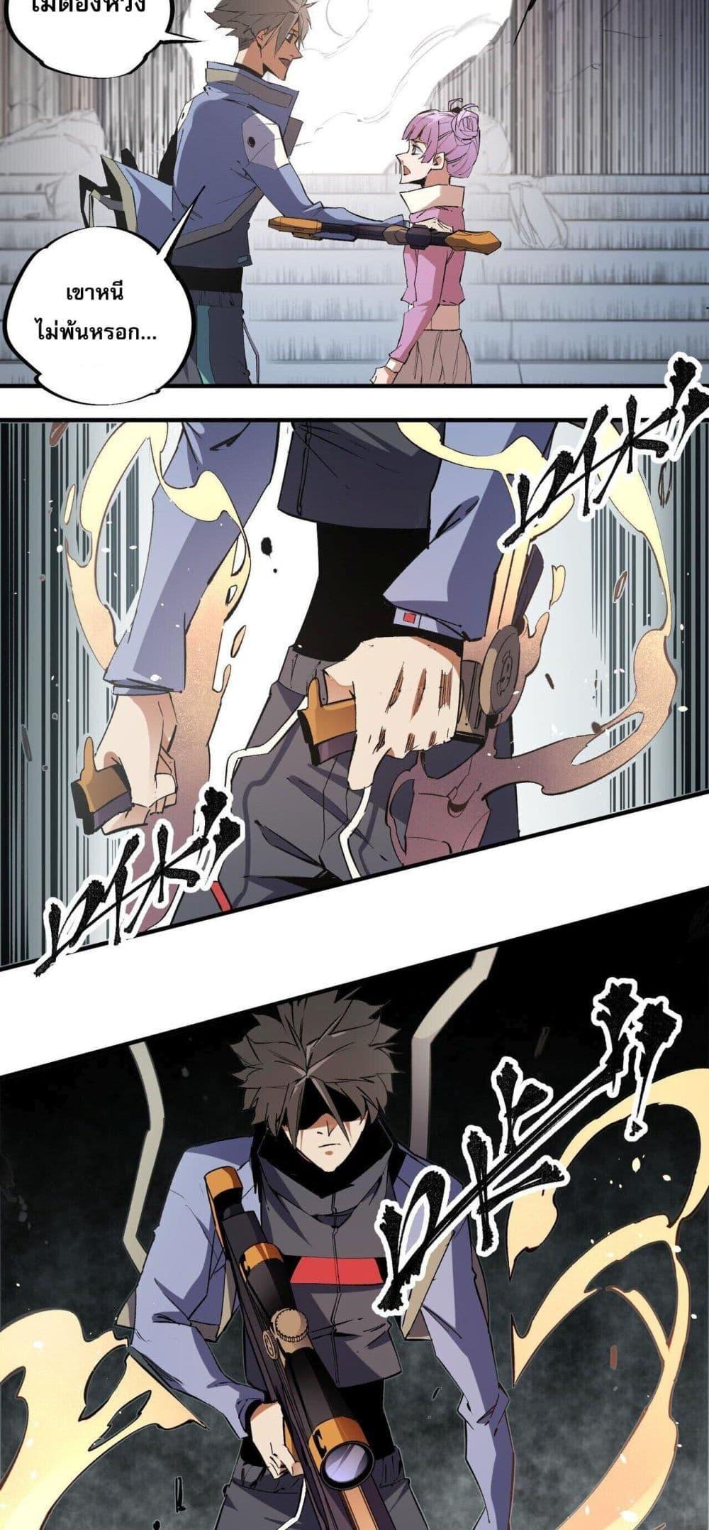 Manga-lc-com อ่านมังงะ อ่านการ์ตูน ออนไลน์ ฟรี ฉันคือผู้เล่นไร ตอนที่ 1 2 3 4 5 6 7 8 9 10 11 12 13 14 ฟรี ไม่มีโฆษณา Manga-lc - อ่าน มังงะ อ่าน การ์ตูน ออนไลน์ อ่านมังงะ ฟรี