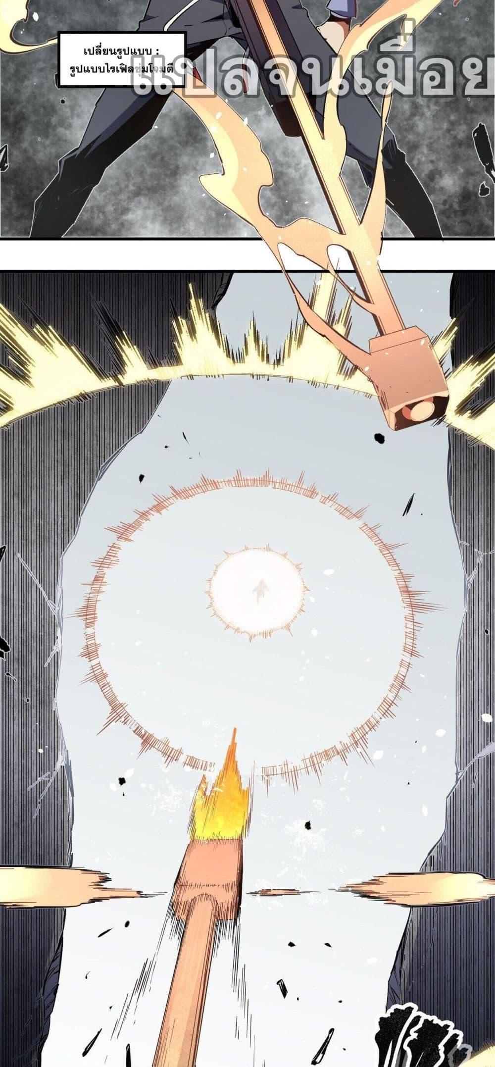 Manga-lc-com อ่านมังงะ อ่านการ์ตูน ออนไลน์ ฟรี ฉันคือผู้เล่นไร ตอนที่ 1 2 3 4 5 6 7 8 9 10 11 12 13 14 ฟรี ไม่มีโฆษณา Manga-lc - อ่าน มังงะ อ่าน การ์ตูน ออนไลน์ อ่านมังงะ ฟรี