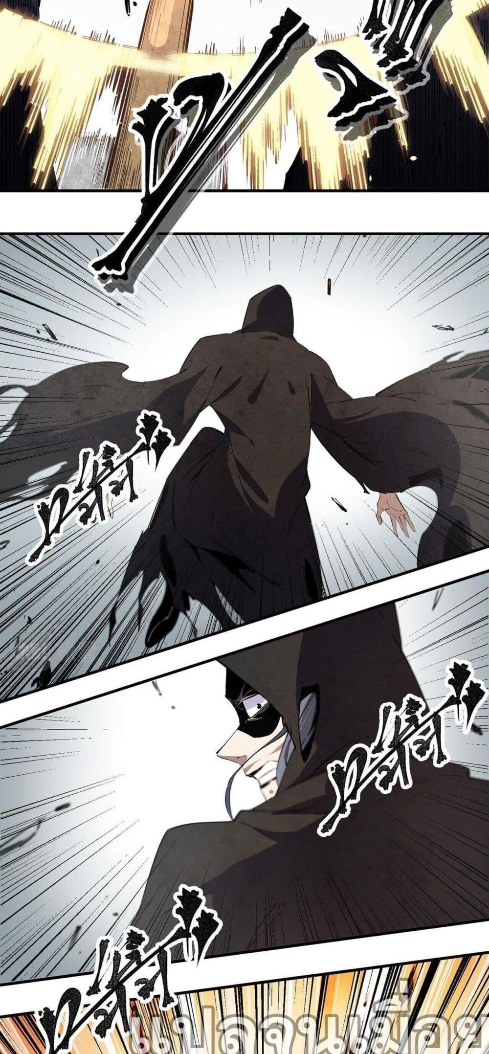 Manga-lc-com อ่านมังงะ อ่านการ์ตูน ออนไลน์ ฟรี ฉันคือผู้เล่นไร ตอนที่ 1 2 3 4 5 6 7 8 9 10 11 12 13 14 ฟรี ไม่มีโฆษณา Manga-lc - อ่าน มังงะ อ่าน การ์ตูน ออนไลน์ อ่านมังงะ ฟรี
