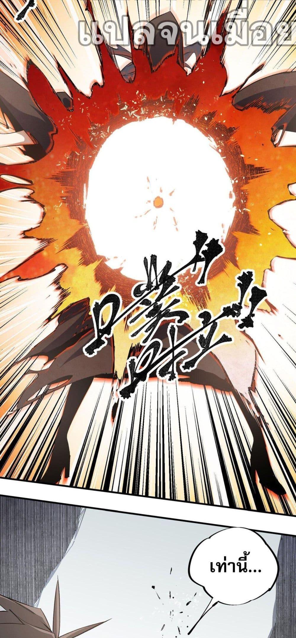 Manga-lc-com อ่านมังงะ อ่านการ์ตูน ออนไลน์ ฟรี ฉันคือผู้เล่นไร ตอนที่ 1 2 3 4 5 6 7 8 9 10 11 12 13 14 ฟรี ไม่มีโฆษณา Manga-lc - อ่าน มังงะ อ่าน การ์ตูน ออนไลน์ อ่านมังงะ ฟรี