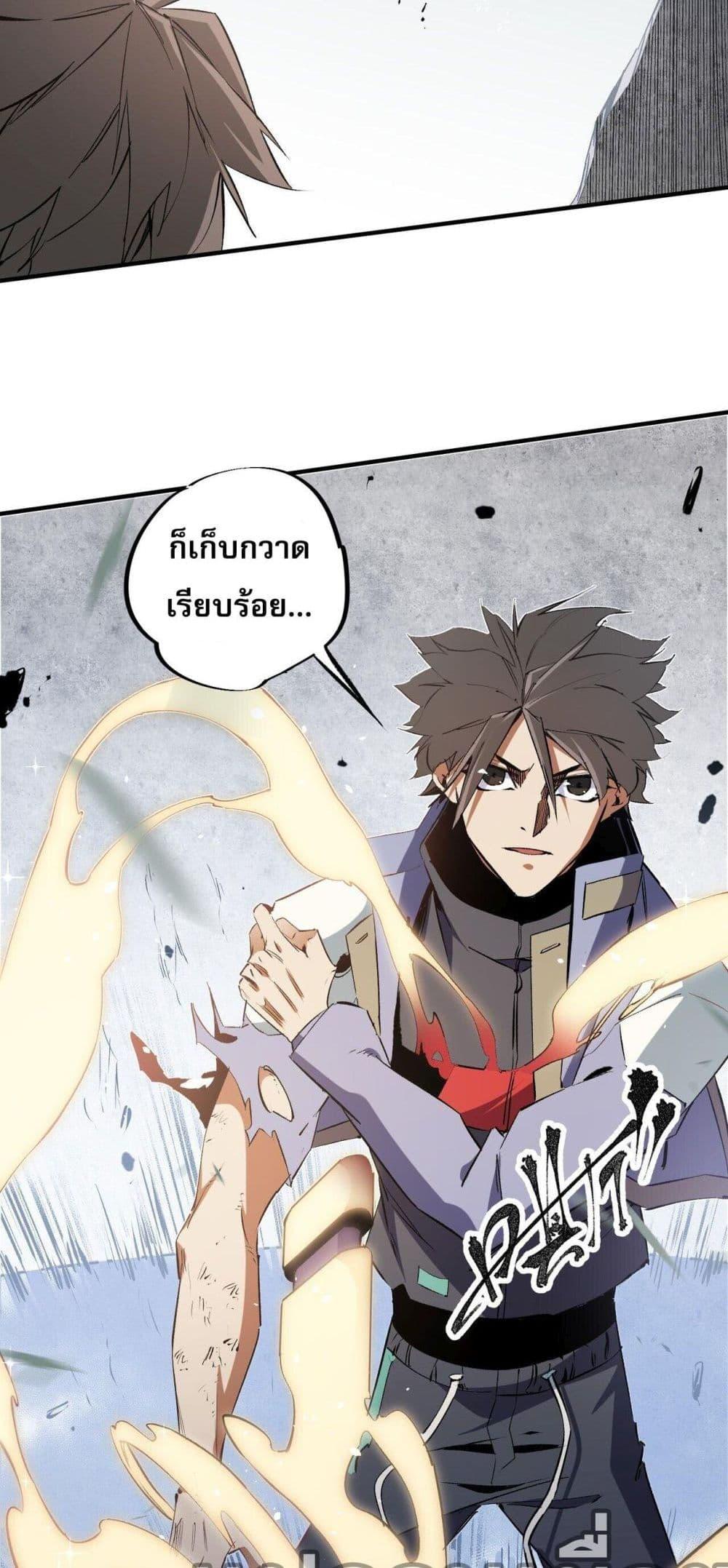 Manga-lc-com อ่านมังงะ อ่านการ์ตูน ออนไลน์ ฟรี ฉันคือผู้เล่นไร ตอนที่ 1 2 3 4 5 6 7 8 9 10 11 12 13 14 ฟรี ไม่มีโฆษณา Manga-lc - อ่าน มังงะ อ่าน การ์ตูน ออนไลน์ อ่านมังงะ ฟรี