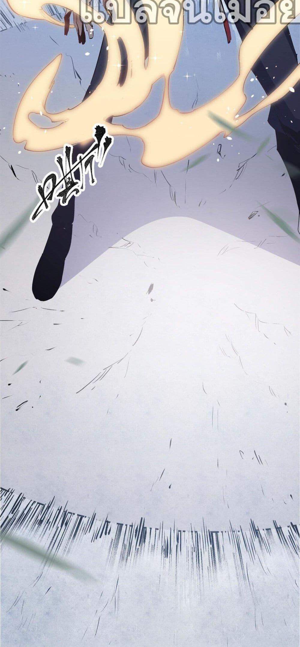 Manga-lc-com อ่านมังงะ อ่านการ์ตูน ออนไลน์ ฟรี ฉันคือผู้เล่นไร ตอนที่ 1 2 3 4 5 6 7 8 9 10 11 12 13 14 ฟรี ไม่มีโฆษณา Manga-lc - อ่าน มังงะ อ่าน การ์ตูน ออนไลน์ อ่านมังงะ ฟรี