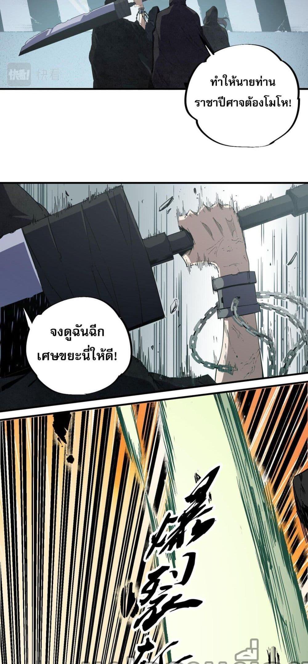 Manga-lc-com อ่านมังงะ อ่านการ์ตูน ออนไลน์ ฟรี ฉันคือผู้เล่นไร ตอนที่ 1 2 3 4 5 6 7 8 9 10 11 12 13 14 ฟรี ไม่มีโฆษณา Manga-lc - อ่าน มังงะ อ่าน การ์ตูน ออนไลน์ อ่านมังงะ ฟรี