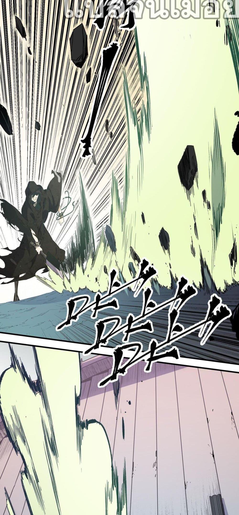 Manga-lc-com อ่านมังงะ อ่านการ์ตูน ออนไลน์ ฟรี ฉันคือผู้เล่นไร ตอนที่ 1 2 3 4 5 6 7 8 9 10 11 12 13 14 ฟรี ไม่มีโฆษณา Manga-lc - อ่าน มังงะ อ่าน การ์ตูน ออนไลน์ อ่านมังงะ ฟรี