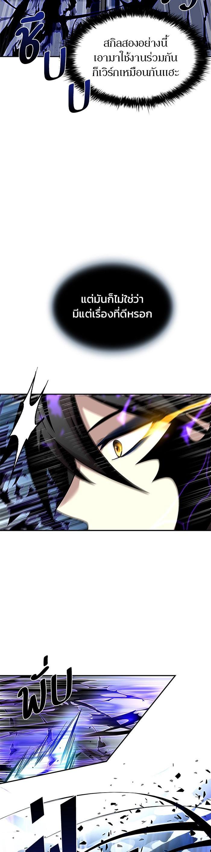 Manga-lc-com อ่านมังงะ อ่านการ์ตูน ออนไลน์ ฟรี Villain to Kill ตอนที่ 1 2 3 4 5 6 7 8 9 10 11 12 13 14 ฟรี ไม่มีโฆษณา Manga-lc - อ่าน มังงะ อ่าน การ์ตูน ออนไลน์ อ่านมังงะ ฟรี