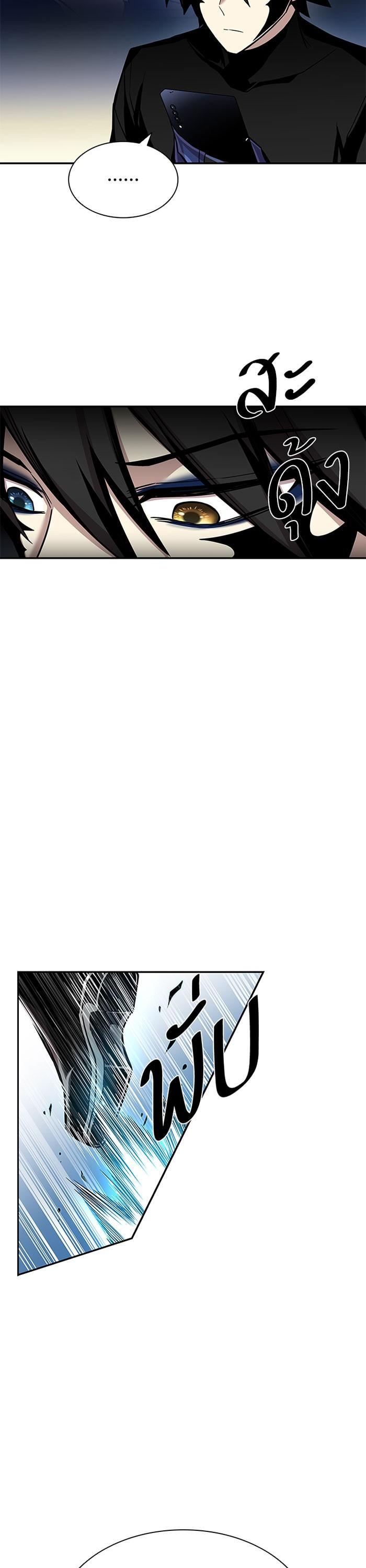 Manga-lc-com อ่านมังงะ อ่านการ์ตูน ออนไลน์ ฟรี Villain to Kill ตอนที่ 1 2 3 4 5 6 7 8 9 10 11 12 13 14 ฟรี ไม่มีโฆษณา Manga-lc - อ่าน มังงะ อ่าน การ์ตูน ออนไลน์ อ่านมังงะ ฟรี