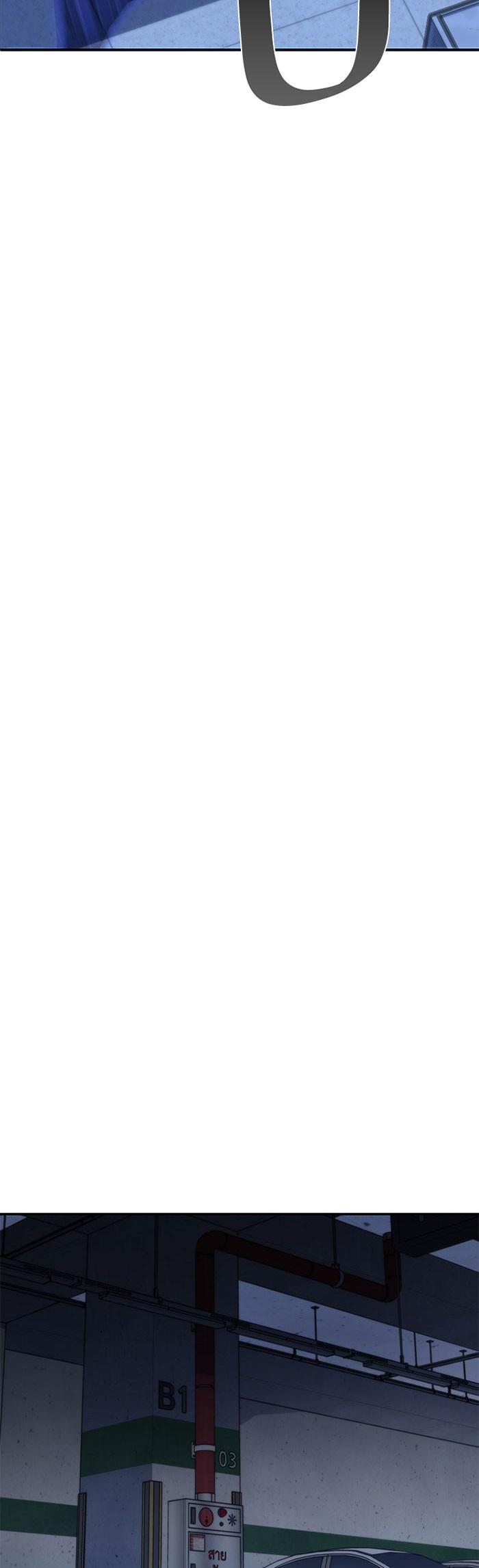 Manga-lc-com อ่านมังงะ อ่านการ์ตูน ออนไลน์ ฟรี Villain to Kill ตอนที่ 1 2 3 4 5 6 7 8 9 10 11 12 13 14 ฟรี ไม่มีโฆษณา Manga-lc - อ่าน มังงะ อ่าน การ์ตูน ออนไลน์ อ่านมังงะ ฟรี