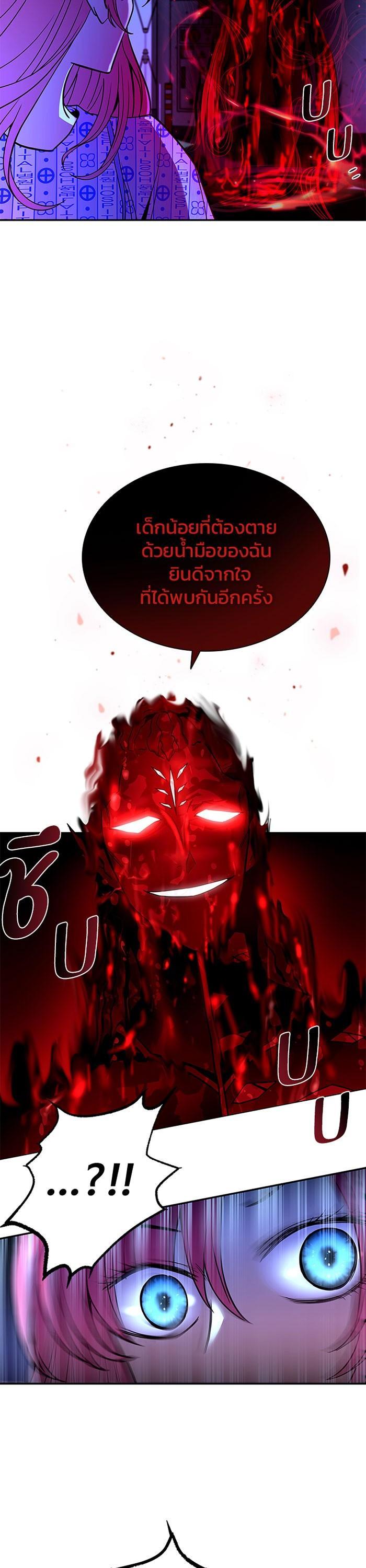 Manga-lc-com อ่านมังงะ อ่านการ์ตูน ออนไลน์ ฟรี Villain to Kill ตอนที่ 1 2 3 4 5 6 7 8 9 10 11 12 13 14 ฟรี ไม่มีโฆษณา Manga-lc - อ่าน มังงะ อ่าน การ์ตูน ออนไลน์ อ่านมังงะ ฟรี