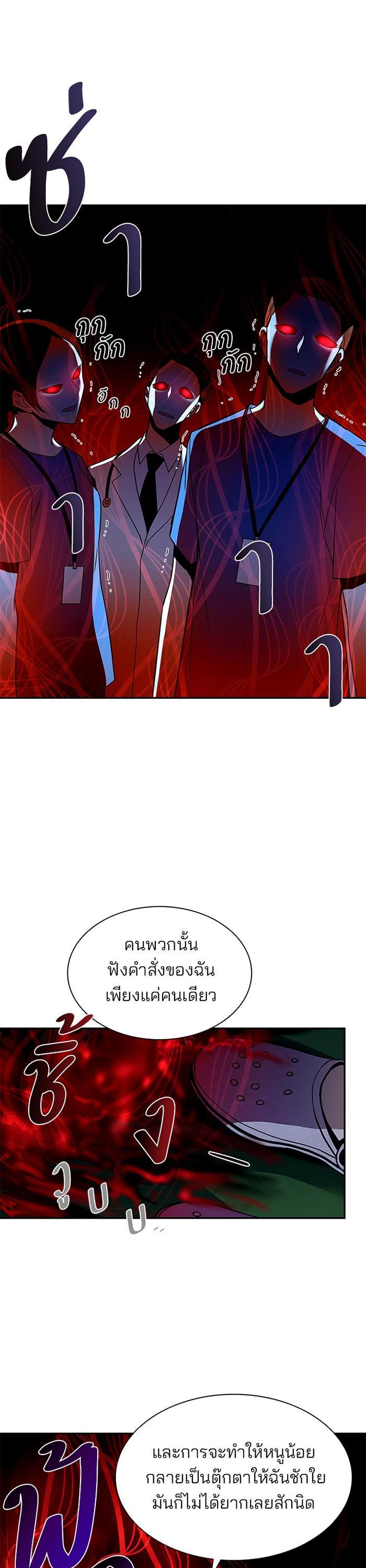 Manga-lc-com อ่านมังงะ อ่านการ์ตูน ออนไลน์ ฟรี Villain to Kill ตอนที่ 1 2 3 4 5 6 7 8 9 10 11 12 13 14 ฟรี ไม่มีโฆษณา Manga-lc - อ่าน มังงะ อ่าน การ์ตูน ออนไลน์ อ่านมังงะ ฟรี