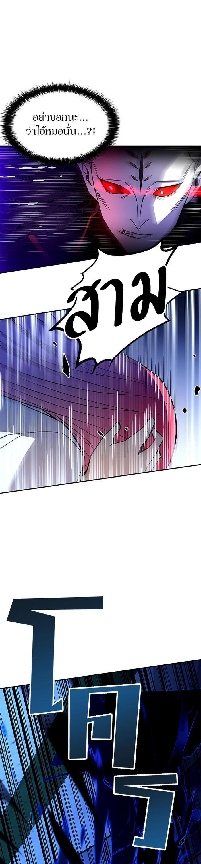 Manga-lc-com อ่านมังงะ อ่านการ์ตูน ออนไลน์ ฟรี Villain to Kill ตอนที่ 1 2 3 4 5 6 7 8 9 10 11 12 13 14 ฟรี ไม่มีโฆษณา Manga-lc - อ่าน มังงะ อ่าน การ์ตูน ออนไลน์ อ่านมังงะ ฟรี