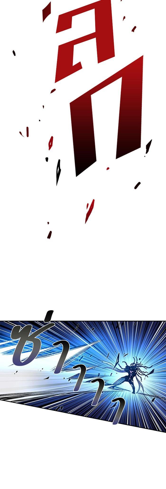 Manga-lc-com อ่านมังงะ อ่านการ์ตูน ออนไลน์ ฟรี Villain to Kill ตอนที่ 1 2 3 4 5 6 7 8 9 10 11 12 13 14 ฟรี ไม่มีโฆษณา Manga-lc - อ่าน มังงะ อ่าน การ์ตูน ออนไลน์ อ่านมังงะ ฟรี