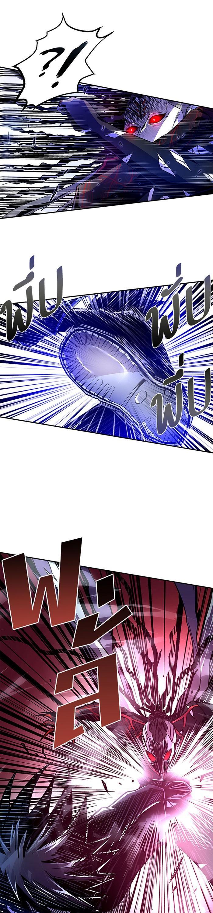 Manga-lc-com อ่านมังงะ อ่านการ์ตูน ออนไลน์ ฟรี Villain to Kill ตอนที่ 1 2 3 4 5 6 7 8 9 10 11 12 13 14 ฟรี ไม่มีโฆษณา Manga-lc - อ่าน มังงะ อ่าน การ์ตูน ออนไลน์ อ่านมังงะ ฟรี