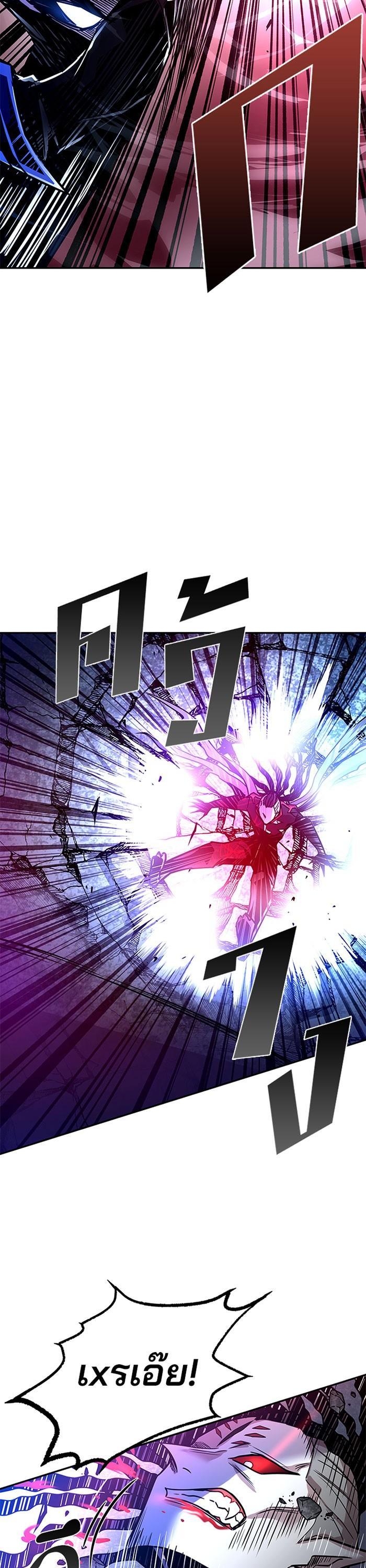 Manga-lc-com อ่านมังงะ อ่านการ์ตูน ออนไลน์ ฟรี Villain to Kill ตอนที่ 1 2 3 4 5 6 7 8 9 10 11 12 13 14 ฟรี ไม่มีโฆษณา Manga-lc - อ่าน มังงะ อ่าน การ์ตูน ออนไลน์ อ่านมังงะ ฟรี