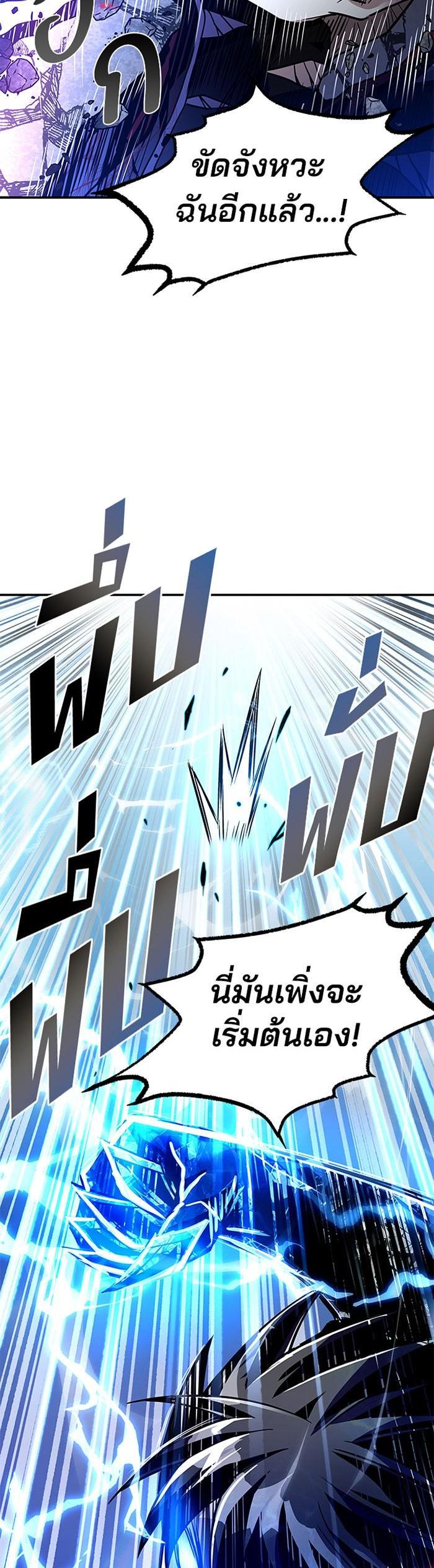 Manga-lc-com อ่านมังงะ อ่านการ์ตูน ออนไลน์ ฟรี Villain to Kill ตอนที่ 1 2 3 4 5 6 7 8 9 10 11 12 13 14 ฟรี ไม่มีโฆษณา Manga-lc - อ่าน มังงะ อ่าน การ์ตูน ออนไลน์ อ่านมังงะ ฟรี
