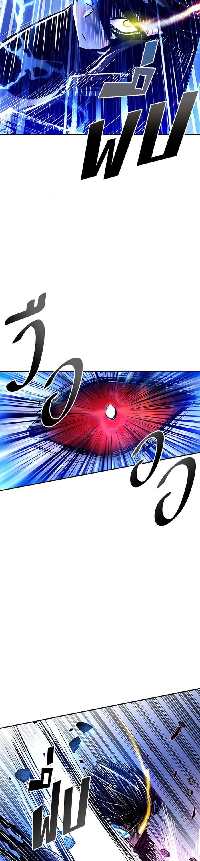 Manga-lc-com อ่านมังงะ อ่านการ์ตูน ออนไลน์ ฟรี Villain to Kill ตอนที่ 1 2 3 4 5 6 7 8 9 10 11 12 13 14 ฟรี ไม่มีโฆษณา Manga-lc - อ่าน มังงะ อ่าน การ์ตูน ออนไลน์ อ่านมังงะ ฟรี