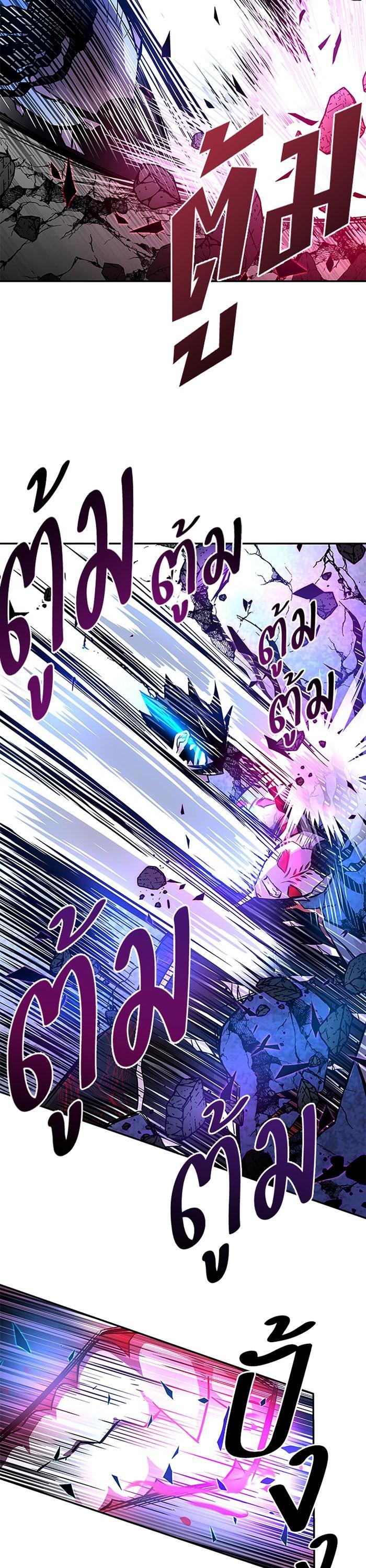 Manga-lc-com อ่านมังงะ อ่านการ์ตูน ออนไลน์ ฟรี Villain to Kill ตอนที่ 1 2 3 4 5 6 7 8 9 10 11 12 13 14 ฟรี ไม่มีโฆษณา Manga-lc - อ่าน มังงะ อ่าน การ์ตูน ออนไลน์ อ่านมังงะ ฟรี