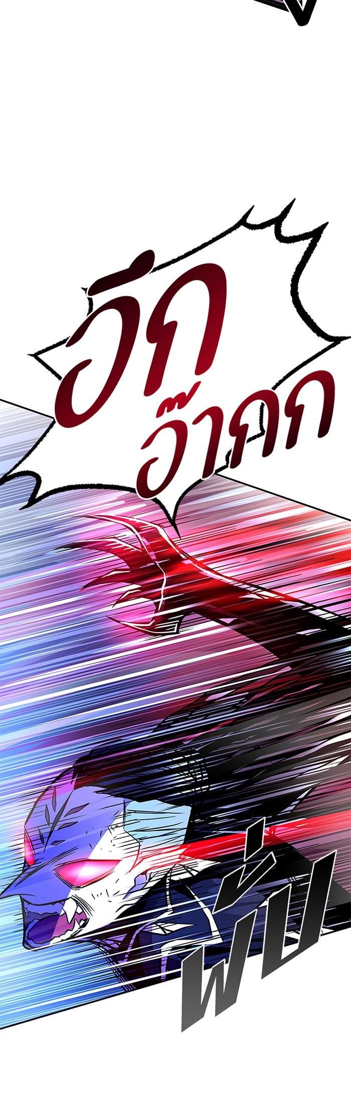Manga-lc-com อ่านมังงะ อ่านการ์ตูน ออนไลน์ ฟรี Villain to Kill ตอนที่ 1 2 3 4 5 6 7 8 9 10 11 12 13 14 ฟรี ไม่มีโฆษณา Manga-lc - อ่าน มังงะ อ่าน การ์ตูน ออนไลน์ อ่านมังงะ ฟรี