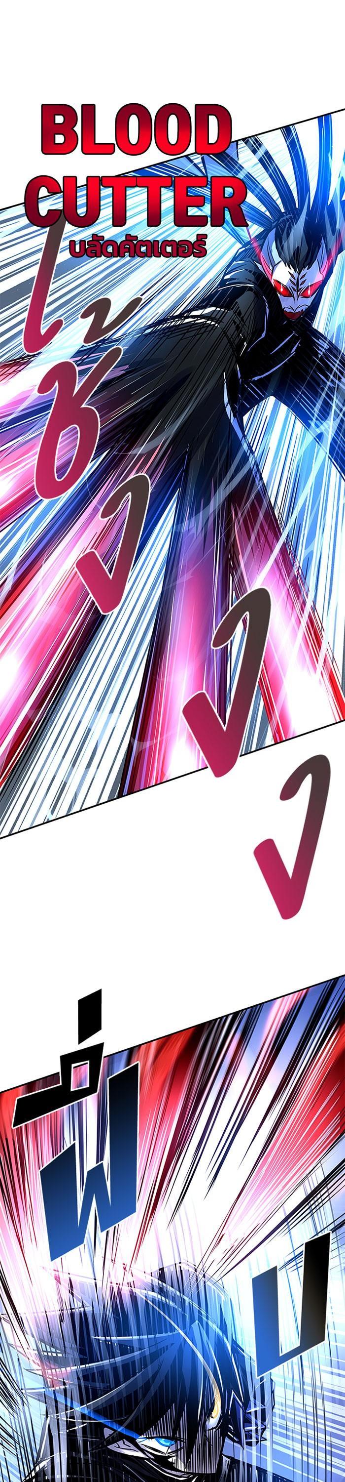 Manga-lc-com อ่านมังงะ อ่านการ์ตูน ออนไลน์ ฟรี Villain to Kill ตอนที่ 1 2 3 4 5 6 7 8 9 10 11 12 13 14 ฟรี ไม่มีโฆษณา Manga-lc - อ่าน มังงะ อ่าน การ์ตูน ออนไลน์ อ่านมังงะ ฟรี