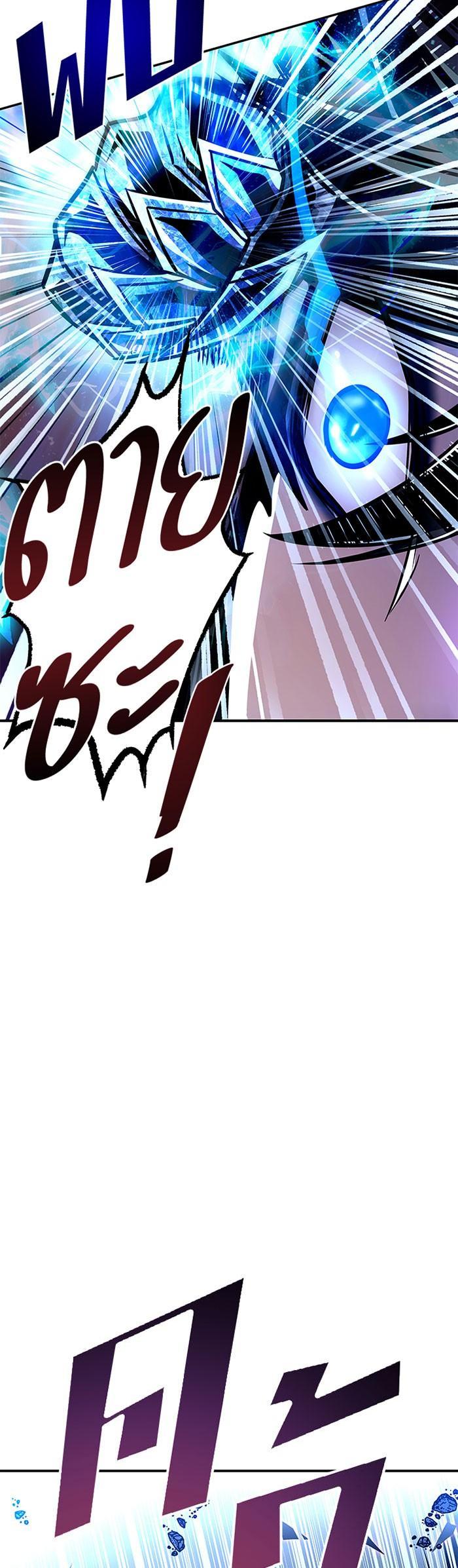 Manga-lc-com อ่านมังงะ อ่านการ์ตูน ออนไลน์ ฟรี Villain to Kill ตอนที่ 1 2 3 4 5 6 7 8 9 10 11 12 13 14 ฟรี ไม่มีโฆษณา Manga-lc - อ่าน มังงะ อ่าน การ์ตูน ออนไลน์ อ่านมังงะ ฟรี