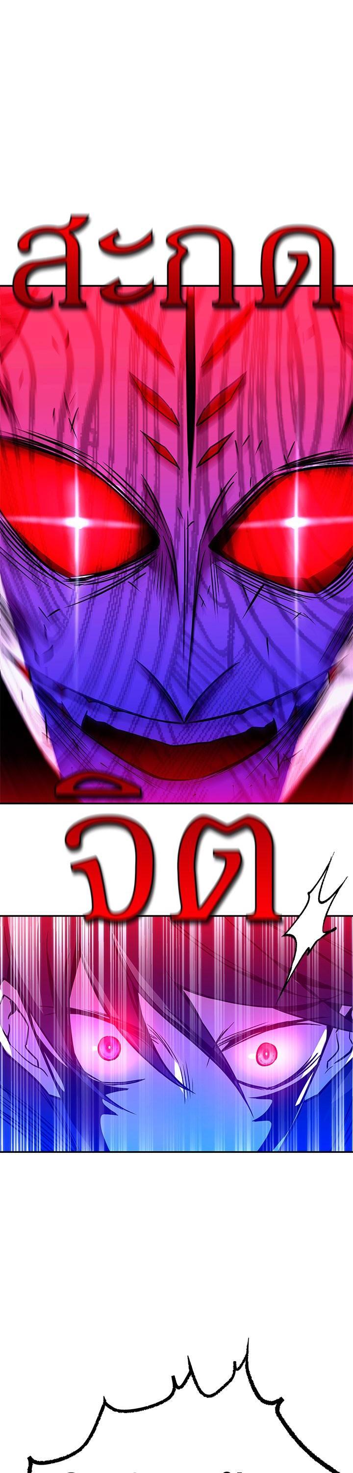 Manga-lc-com อ่านมังงะ อ่านการ์ตูน ออนไลน์ ฟรี Villain to Kill ตอนที่ 1 2 3 4 5 6 7 8 9 10 11 12 13 14 ฟรี ไม่มีโฆษณา Manga-lc - อ่าน มังงะ อ่าน การ์ตูน ออนไลน์ อ่านมังงะ ฟรี