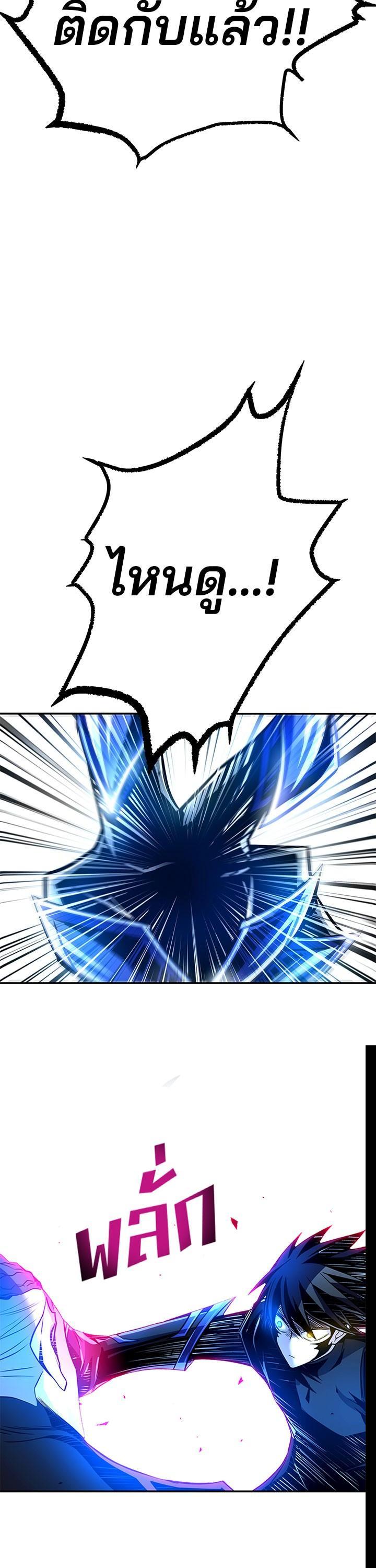 Manga-lc-com อ่านมังงะ อ่านการ์ตูน ออนไลน์ ฟรี Villain to Kill ตอนที่ 1 2 3 4 5 6 7 8 9 10 11 12 13 14 ฟรี ไม่มีโฆษณา Manga-lc - อ่าน มังงะ อ่าน การ์ตูน ออนไลน์ อ่านมังงะ ฟรี