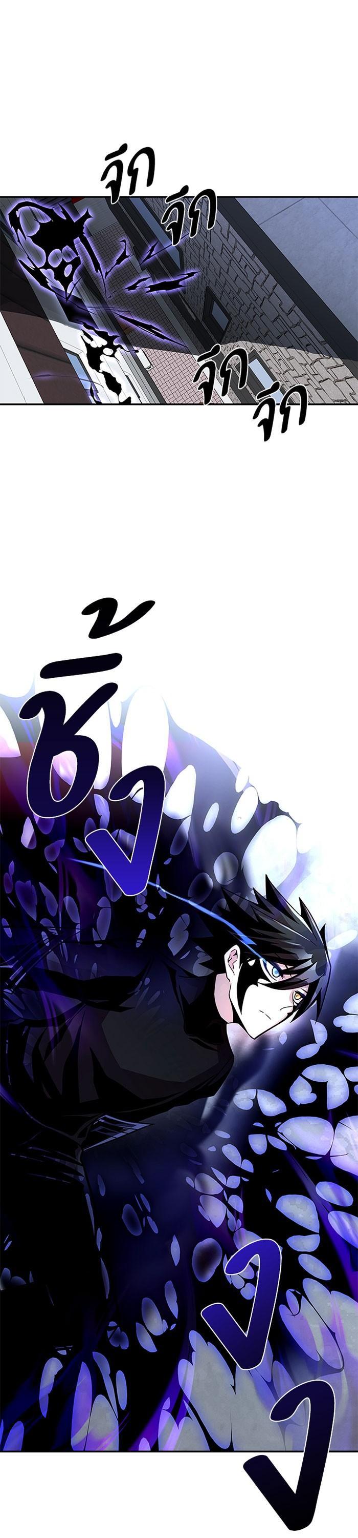 Manga-lc-com อ่านมังงะ อ่านการ์ตูน ออนไลน์ ฟรี Villain to Kill ตอนที่ 1 2 3 4 5 6 7 8 9 10 11 12 13 14 ฟรี ไม่มีโฆษณา Manga-lc - อ่าน มังงะ อ่าน การ์ตูน ออนไลน์ อ่านมังงะ ฟรี