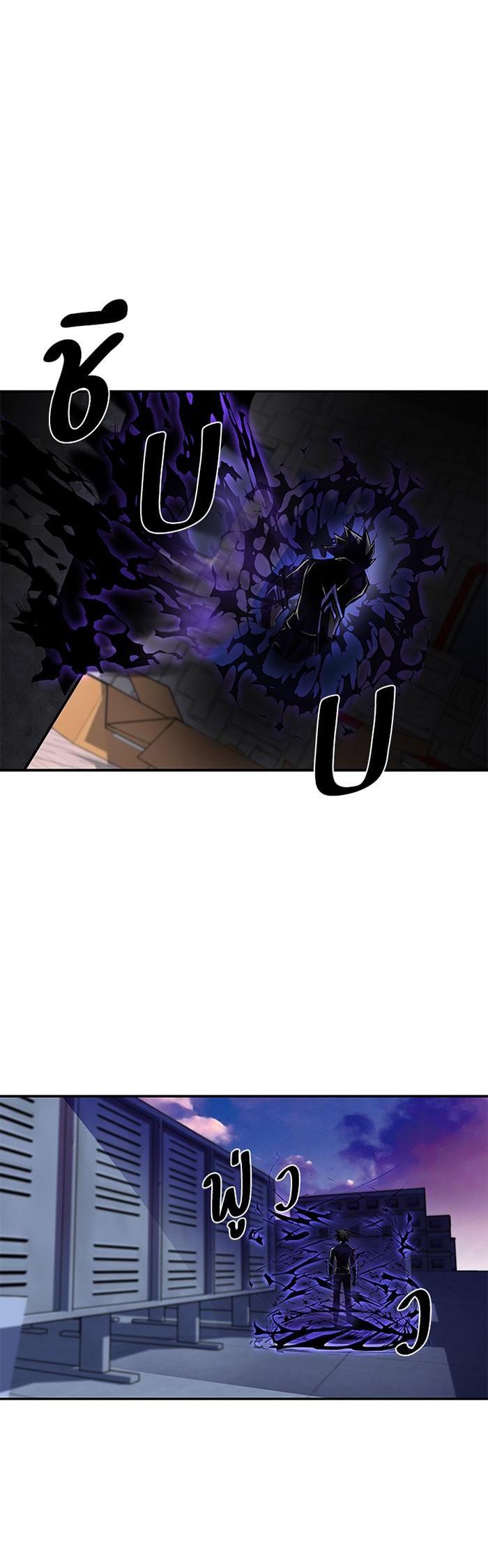 Manga-lc-com อ่านมังงะ อ่านการ์ตูน ออนไลน์ ฟรี Villain to Kill ตอนที่ 1 2 3 4 5 6 7 8 9 10 11 12 13 14 ฟรี ไม่มีโฆษณา Manga-lc - อ่าน มังงะ อ่าน การ์ตูน ออนไลน์ อ่านมังงะ ฟรี