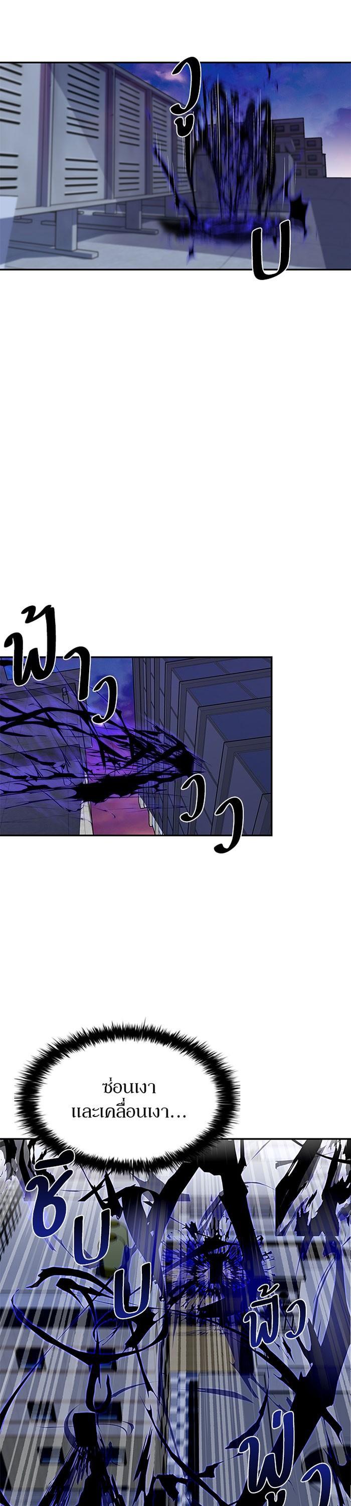 Manga-lc-com อ่านมังงะ อ่านการ์ตูน ออนไลน์ ฟรี Villain to Kill ตอนที่ 1 2 3 4 5 6 7 8 9 10 11 12 13 14 ฟรี ไม่มีโฆษณา Manga-lc - อ่าน มังงะ อ่าน การ์ตูน ออนไลน์ อ่านมังงะ ฟรี