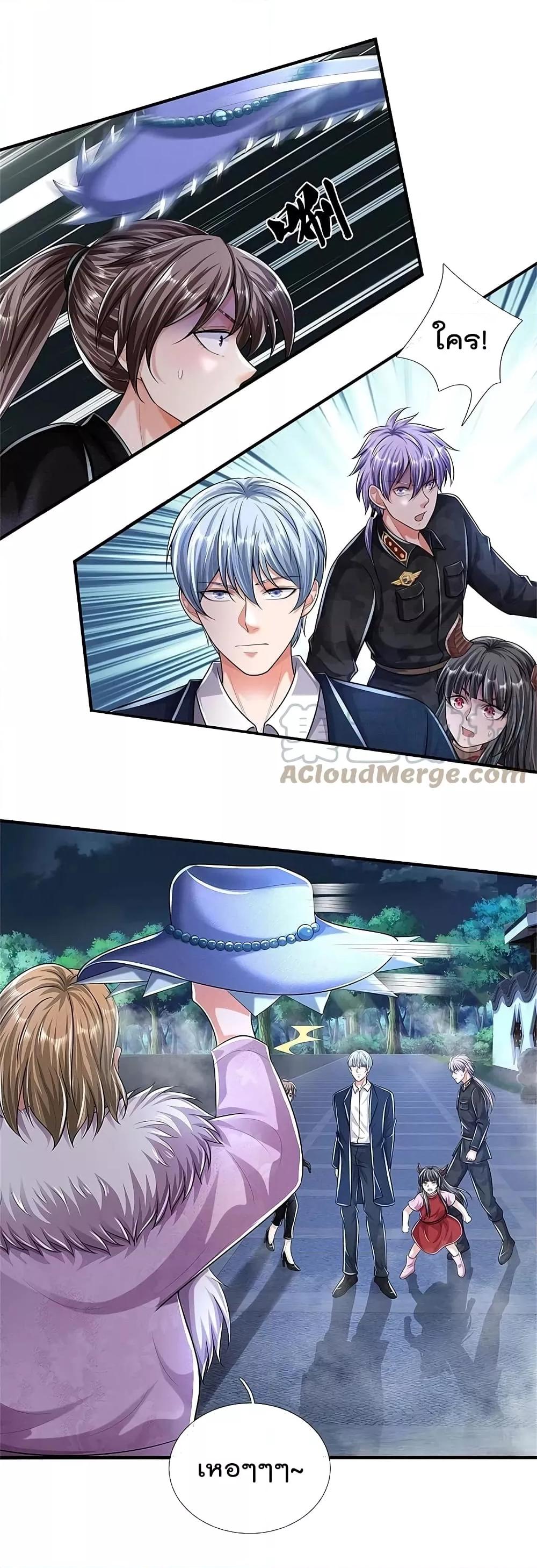 Manga-lc-com อ่านมังงะ อ่านการ์ตูน ออนไลน์ ฟรี I’m The Great I ตอนที่ 1 2 3 4 5 6 7 8 9 10 11 12 13 14 ฟรี ไม่มีโฆษณา Manga-lc - อ่าน มังงะ อ่าน การ์ตูน ออนไลน์ อ่านมังงะ ฟรี