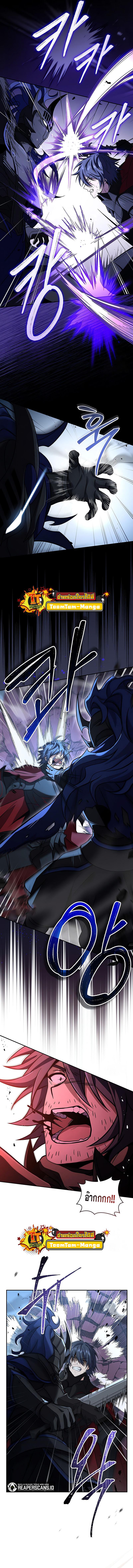 Manga-lc-com อ่านมังงะ อ่านการ์ตูน ออนไลน์ ฟรี Return of the Frozen Player ตอนที่ 1 2 3 4 5 6 7 8 9 10 11 12 13 14 ฟรี ไม่มีโฆษณา Manga-lc - อ่าน มังงะ อ่าน การ์ตูน ออนไลน์ อ่านมังงะ ฟรี