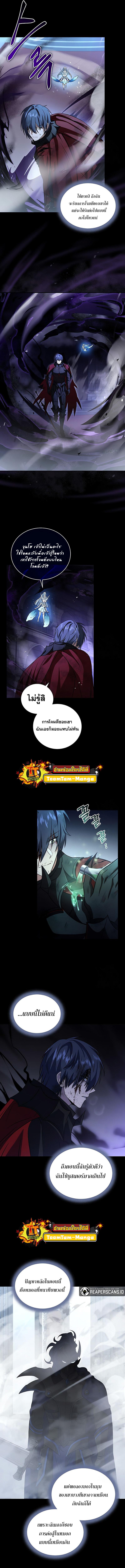 Manga-lc-com อ่านมังงะ อ่านการ์ตูน ออนไลน์ ฟรี Return of the Frozen Player ตอนที่ 1 2 3 4 5 6 7 8 9 10 11 12 13 14 ฟรี ไม่มีโฆษณา Manga-lc - อ่าน มังงะ อ่าน การ์ตูน ออนไลน์ อ่านมังงะ ฟรี