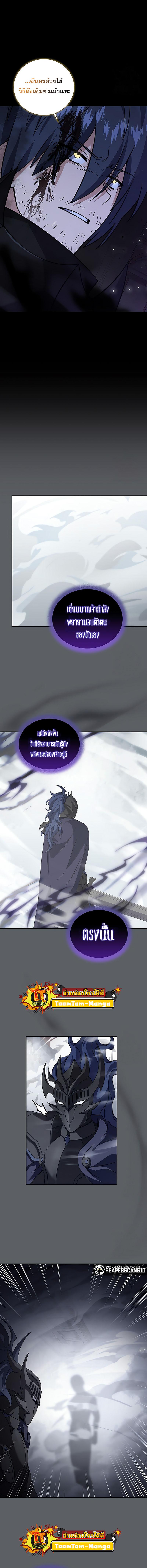 Manga-lc-com อ่านมังงะ อ่านการ์ตูน ออนไลน์ ฟรี Return of the Frozen Player ตอนที่ 1 2 3 4 5 6 7 8 9 10 11 12 13 14 ฟรี ไม่มีโฆษณา Manga-lc - อ่าน มังงะ อ่าน การ์ตูน ออนไลน์ อ่านมังงะ ฟรี