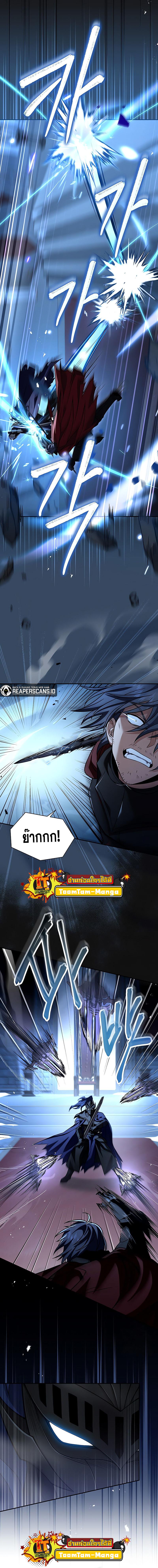 Manga-lc-com อ่านมังงะ อ่านการ์ตูน ออนไลน์ ฟรี Return of the Frozen Player ตอนที่ 1 2 3 4 5 6 7 8 9 10 11 12 13 14 ฟรี ไม่มีโฆษณา Manga-lc - อ่าน มังงะ อ่าน การ์ตูน ออนไลน์ อ่านมังงะ ฟรี