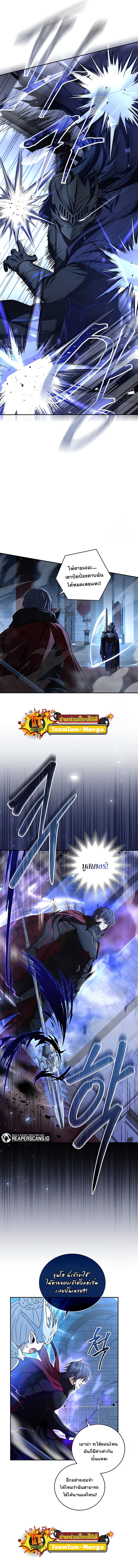Manga-lc-com อ่านมังงะ อ่านการ์ตูน ออนไลน์ ฟรี Return of the Frozen Player ตอนที่ 1 2 3 4 5 6 7 8 9 10 11 12 13 14 ฟรี ไม่มีโฆษณา Manga-lc - อ่าน มังงะ อ่าน การ์ตูน ออนไลน์ อ่านมังงะ ฟรี
