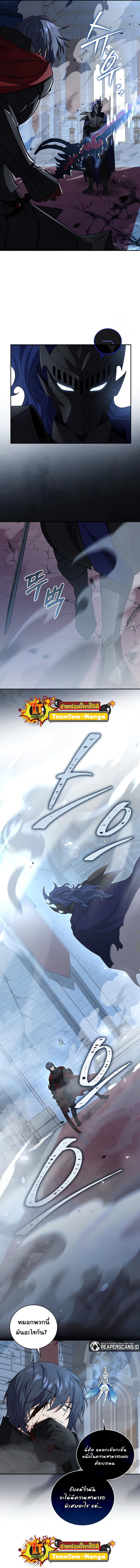 Manga-lc-com อ่านมังงะ อ่านการ์ตูน ออนไลน์ ฟรี Return of the Frozen Player ตอนที่ 1 2 3 4 5 6 7 8 9 10 11 12 13 14 ฟรี ไม่มีโฆษณา Manga-lc - อ่าน มังงะ อ่าน การ์ตูน ออนไลน์ อ่านมังงะ ฟรี