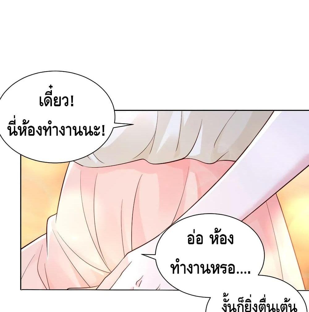 Manga-lc-com อ่านมังงะ อ่านการ์ตูน ออนไลน์ ฟรี RandomlyHaveA ตอนที่ 1 2 3 4 5 6 7 8 9 10 11 12 13 14 ฟรี ไม่มีโฆษณา Manga-lc - อ่าน มังงะ อ่าน การ์ตูน ออนไลน์ อ่านมังงะ ฟรี