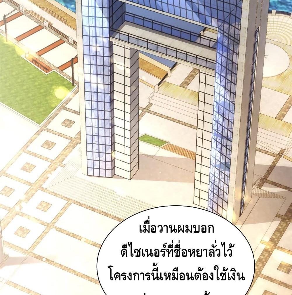 Manga-lc-com อ่านมังงะ อ่านการ์ตูน ออนไลน์ ฟรี RandomlyHaveA ตอนที่ 1 2 3 4 5 6 7 8 9 10 11 12 13 14 ฟรี ไม่มีโฆษณา Manga-lc - อ่าน มังงะ อ่าน การ์ตูน ออนไลน์ อ่านมังงะ ฟรี