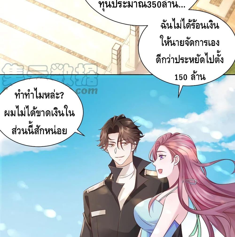 Manga-lc-com อ่านมังงะ อ่านการ์ตูน ออนไลน์ ฟรี RandomlyHaveA ตอนที่ 1 2 3 4 5 6 7 8 9 10 11 12 13 14 ฟรี ไม่มีโฆษณา Manga-lc - อ่าน มังงะ อ่าน การ์ตูน ออนไลน์ อ่านมังงะ ฟรี