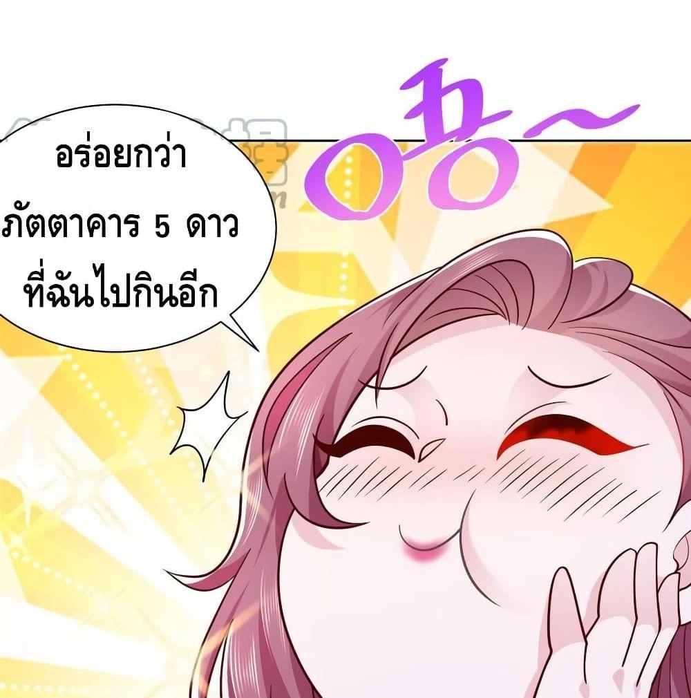Manga-lc-com อ่านมังงะ อ่านการ์ตูน ออนไลน์ ฟรี RandomlyHaveA ตอนที่ 1 2 3 4 5 6 7 8 9 10 11 12 13 14 ฟรี ไม่มีโฆษณา Manga-lc - อ่าน มังงะ อ่าน การ์ตูน ออนไลน์ อ่านมังงะ ฟรี