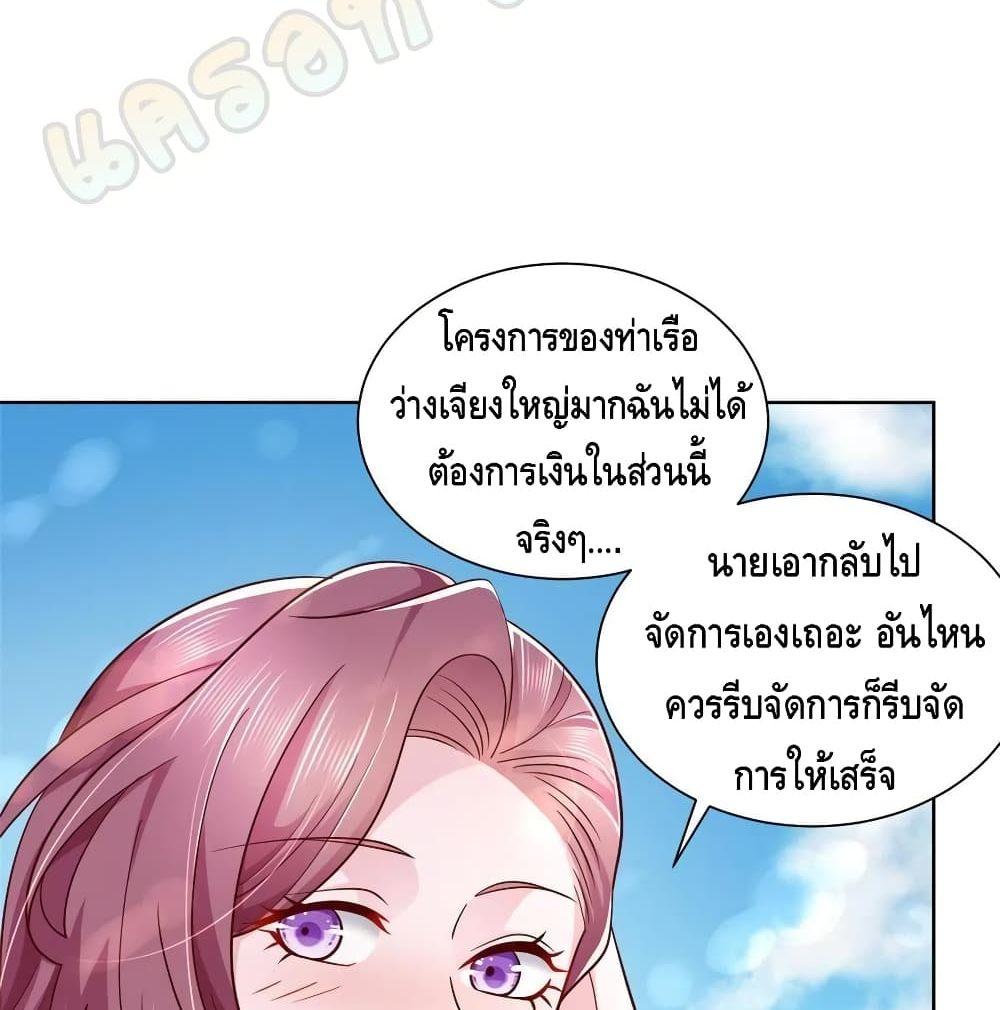 Manga-lc-com อ่านมังงะ อ่านการ์ตูน ออนไลน์ ฟรี RandomlyHaveA ตอนที่ 1 2 3 4 5 6 7 8 9 10 11 12 13 14 ฟรี ไม่มีโฆษณา Manga-lc - อ่าน มังงะ อ่าน การ์ตูน ออนไลน์ อ่านมังงะ ฟรี