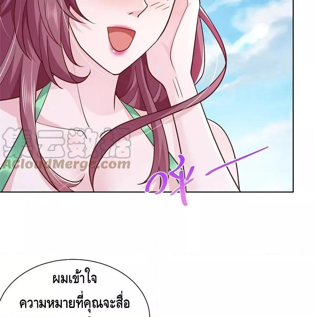 Manga-lc-com อ่านมังงะ อ่านการ์ตูน ออนไลน์ ฟรี RandomlyHaveA ตอนที่ 1 2 3 4 5 6 7 8 9 10 11 12 13 14 ฟรี ไม่มีโฆษณา Manga-lc - อ่าน มังงะ อ่าน การ์ตูน ออนไลน์ อ่านมังงะ ฟรี