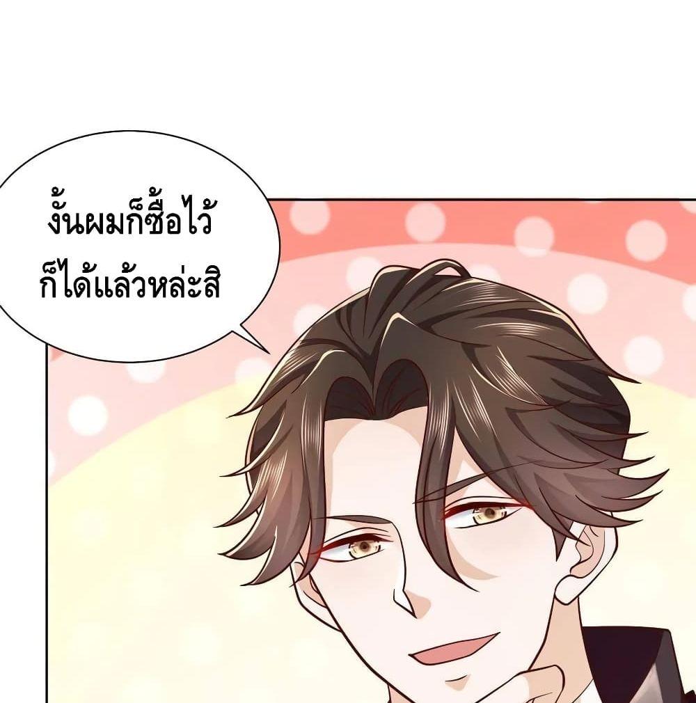 Manga-lc-com อ่านมังงะ อ่านการ์ตูน ออนไลน์ ฟรี RandomlyHaveA ตอนที่ 1 2 3 4 5 6 7 8 9 10 11 12 13 14 ฟรี ไม่มีโฆษณา Manga-lc - อ่าน มังงะ อ่าน การ์ตูน ออนไลน์ อ่านมังงะ ฟรี