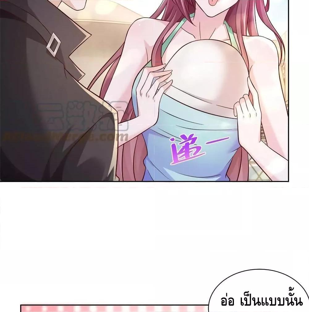 Manga-lc-com อ่านมังงะ อ่านการ์ตูน ออนไลน์ ฟรี RandomlyHaveA ตอนที่ 1 2 3 4 5 6 7 8 9 10 11 12 13 14 ฟรี ไม่มีโฆษณา Manga-lc - อ่าน มังงะ อ่าน การ์ตูน ออนไลน์ อ่านมังงะ ฟรี